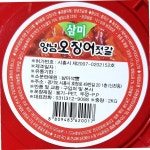 삼미식품 오징어젓 냉장 2K X6 식자재 젓갈 반찬 요리 : 은호스토어