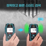 스터드 파인더 금속 탐지 케이블 제품 목재 라이브 측정 벽 깊이 1. 기본 세트 : 우리상생컴퍼니