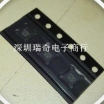 보조배터리 HMC7992LP3DE H7992 QFN16 10 개 : 제이엠로지스14