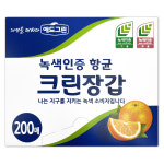 애드그린 녹색인증 크린장갑 200매 : 마트컴퍼니