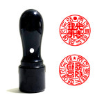 회사도장 법인 사용 사업자 직인 개인 대표이사 원형 7푼 : 순이네글새김