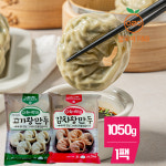 전주한옥 왕만두 고기/김치 70g×15개입 / 1,050g 대용량 / 냉동 간편식 : 알로이 수입청과