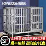 견사 사육장 펜스 안전 철망 이동식 사각 스텐 격리장 78x52x65cm 케이지 : 씨종합유통