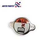 기아 기타 상단 PAJERO 현대 시스템 탱크 커버 부품용 OEM 라디에이터 예비 1P000 25330 냉각 25330-1P000 : 딜런마켓