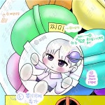 왕발 커미션(캡슐뽑기) 1인 : 찌미네 공방