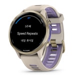 가민 포러너970 러닝 GPS스마트워치 프렌치 그레이/인디고, 47mm : 가민브랜드샵 피니셔클럽