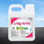 업소용 식기세척기 클리너 스케일 제거제 식세기 청소 전용 클리너 : THE행복상점