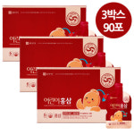 종근당 어린이홍삼 아이보약 영양제 두뇌회전 면역력 6년근 20mlx90포 3개월분 : 푸드플랙스