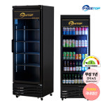 프리탑 냉장 쇼케이스 음료수냉장고 주류 술 음료냉장고 약국 업소용 블랙 FT-470AB : 지유쿨