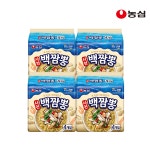 농심 사천백짬뽕 짬뽕, 94g, 16개 : 농심 브랜드스토어