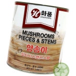 화풍 양송이 피스 스텀스 2.8kg 버섯요리 조리용 : 짱식자재마트