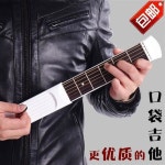 기타 휴대용 변환 트레이너 디지털 [밝은달상점] 격자 모양 도구 포켓 기타코드연습기 코드 : 오뷰스토어