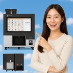 유로 이끄레마 무인커피머신 무인카페창업 전문 커피자판기 : 시후파파의 쇼핑몰