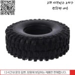 4pcs 1/10 RC 자동차 고무 타이어 1.9 인치 12042mm 휠 락 크롤러 축 SCX10 II 90046 WRAITH Trxs TRX4 : 주호유통