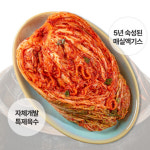 아삭한 묵은지 김치 10kg 특제육수 특허인받은 숙성지 감칠맛 별미 실비 배추 포기김치 : 리더마켓원
