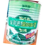 늘푸른푸드 랠리쉬 피클 3kg 6개 절임 반찬 : 짱JJang마트