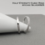 [mychic]  Half Eternity Cubic Zirconia Ring. Silver 925 하프큐빅반지 : 마이시크컴퍼니
