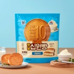 옛날 십원빵 쫀득빵 270g : 든든푸드