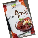 태양식품 육개장 냉동 600g X20 식자재 국 탕 간편식 : 은호스토어