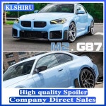앞범퍼  사이드 스커트 스포일러 립 하부 가드 중날 스플리터 BMW M2 G87   용 : 우기market