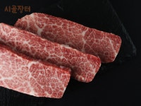 시골장터 [서현] (냉장)투뿔 한우 : 오름 시골장터