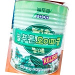 늘푸른푸드 랠리쉬 피클 3kg 6개 절임 반찬 : 짱JJang마트