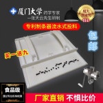 제환기 환제조기 환 만들 한의원 수동 제조기 세트 수동원목제환기 만들기 알약 환만드는기계 : 유니쓰구매대행