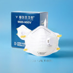 조리흄 마스크 방진 분진 마스크(10P) : 뽀삐네구멍가게
