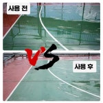 테니스 코트 밀대 제품 물기제거 스크래퍼 물밀대 테니스장 스테인리스 스크레이퍼 하드 1. 녹색 알루미늄 밀대 : 해담글로벌