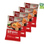 동원 면발의신 얼큰칼국수 268g x 4 식자재, 평점 상위 : 준 준 상회