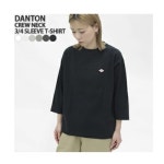 단톤 DANTON 여성 크루넥 저지 7부 티셔츠 DT-C0131 TCB 6컬러 : 브랜드리스트