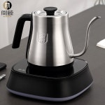 보둠 34온스 비스트로 구세넥 차를 1 0 블랙 전기 구스넥 급속 있는 프리 커피와 티캣C-01밑단물주전자 1L : 신흥유통상사0