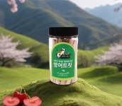 바다 고양이 식탁 동결건조 간식 트릿 : 두리번몰