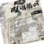 평화식품 후루룩 밀떡볶이 둥근 2k 식자재 떡류 떡볶이 분식 : 은호스토어