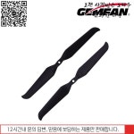 2쌍(2CW+2CCW) Gemfan F9046 - FPV 9인치 장거리 드론용 접이식 프로펠러 2블레이드/3블레이드 유리 나일론 : 주호유통