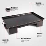 대형 철판구이 무쇠 불판 고기판 식당 사각본철 구이팬 요리 업소용 볶음밥 : 마침여기