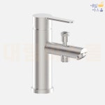 대림바스 니켈 세면대수전 샤워기수전 화장실 욕실 수도꼭지 셀프교체 2116 : 대림바스몰