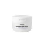 원료공방 아줄렌 블루 클렌징밤 100ml : 라온제나랑