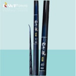 강원산업 조자룡 진격 붕어 민물낚시대 붕어낚시대 민물대 체리피시 20, 3.62m : 뚝딱피싱