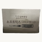 [매일유업] 1박스(10개) 상하목장 소프트믹스 OM10 아이스크림 믹스 액체형 : 라온팩