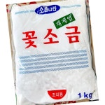 청보식품 꽃소금 1K X20 식자재 조미료 절임 양념 : 은호스토어