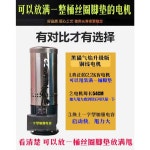 업소용 탈수기 리조트 세탁실 의류 물짜기 세차장 대형 2.2KW 국표 구리선 2선 50kg : 에이종합유통