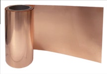 구리판 0.1T x 폭200mm 적동판 1m 이어서재단 코팅안된 순수 동판 적동판 : 주식회사 마루인터내셔널