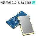 2개/몫 rf 868MHz 1W 30dBm Si4463 칩 고감도-126 임베디드 FSK 무선 모듈 : 설화산무역