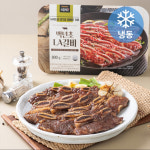 고급진 백년초LA갈비(800g) : 영투마미