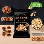 [하루견과] 골든 하루견과 시그니처, 베리스, 블랙빈, 호두앤아몬드 25gx70봉 (택1) : 하루견과