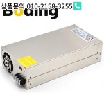 스위칭 전원 공급 장치 본딩 Se-600w 고전력 12V 50a : 한라산무역2