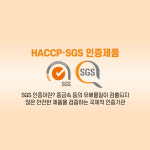 고양이간식 야미야미 순닭가슴살 22g x 100개 : 야옹아밥줄개