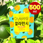술 소주 희석 술 소주에 타먹는거 베트남 깔라만시 열매 원액 에이드 효능 : 푸드메이트