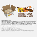 고양이간식 야미야미 순닭가슴살 22g x 100개 x 2박스 : 야옹아밥줄개